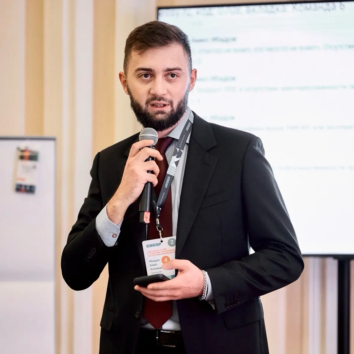 Амил Ибадов | Сетка — социальная сеть от hh.ru