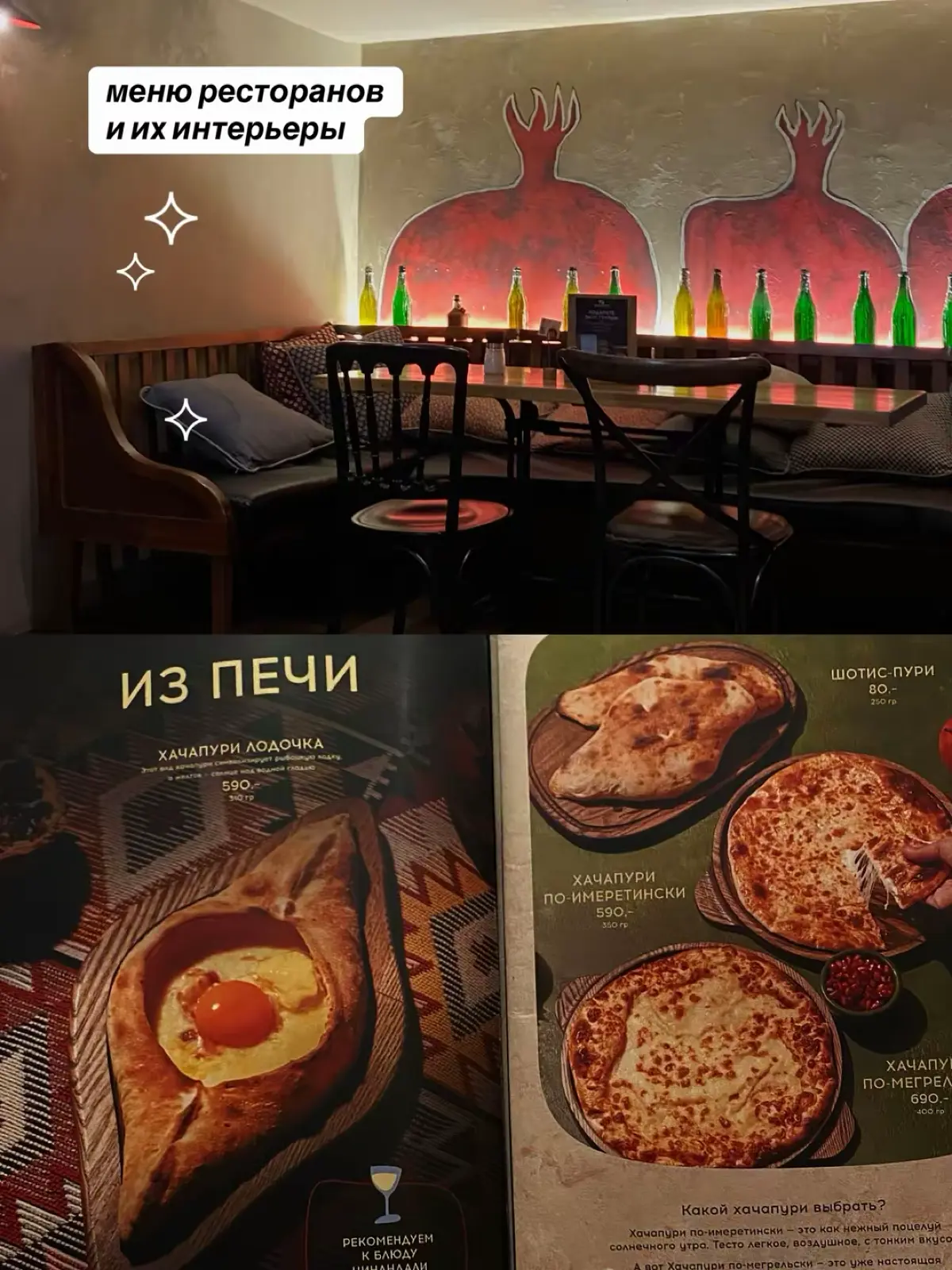 все начинается за кадром 📸 | Сетка — социальная сеть от hh.ru