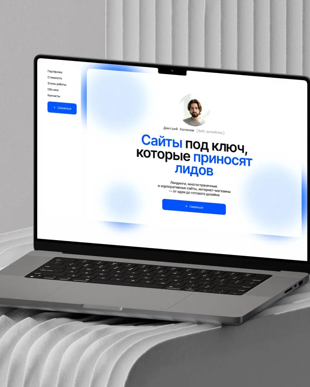 Подготовил краткую версию кейса
Если нет аккаунта на дпрофайле или не хочется тратить время на просмотр полноценного кейса, держи укороченную версию в карусели | Сетка — социальная сеть от hh.ru
