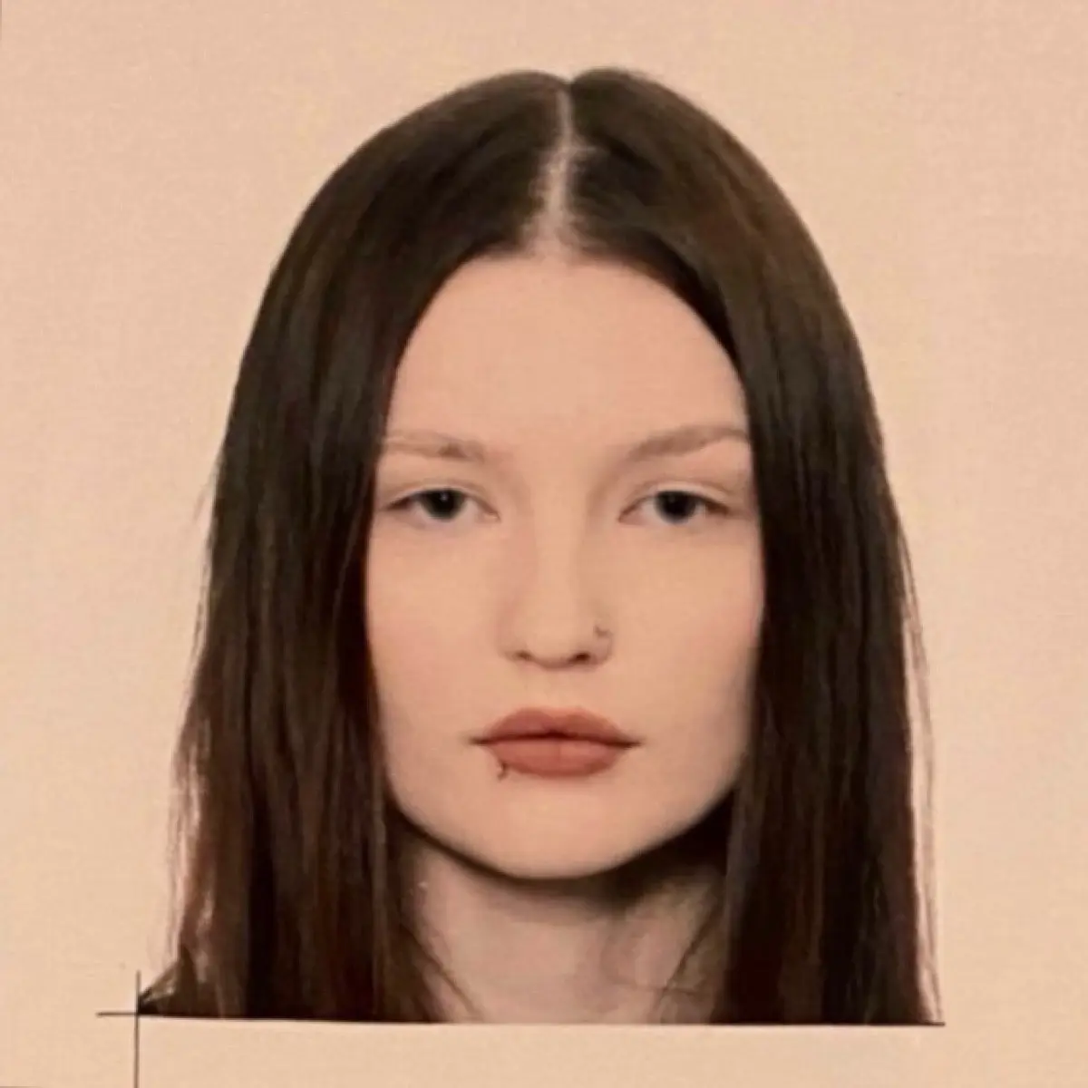 Екатерина Вятских