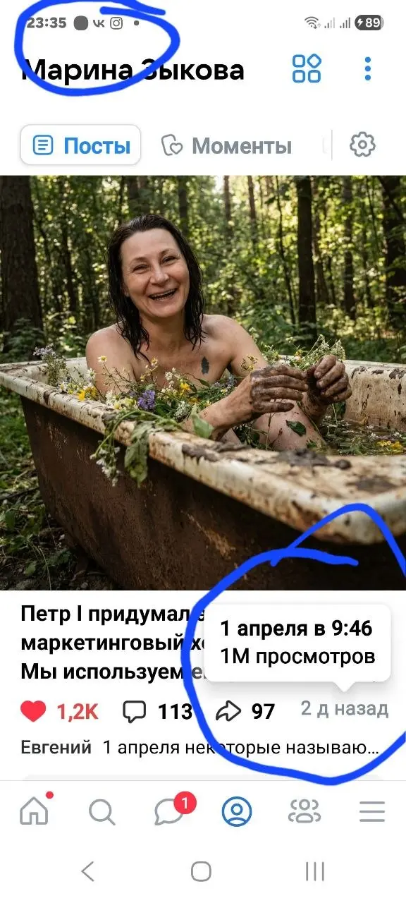 Сделано 🤪🍋 | Сетка — социальная сеть от hh.ru