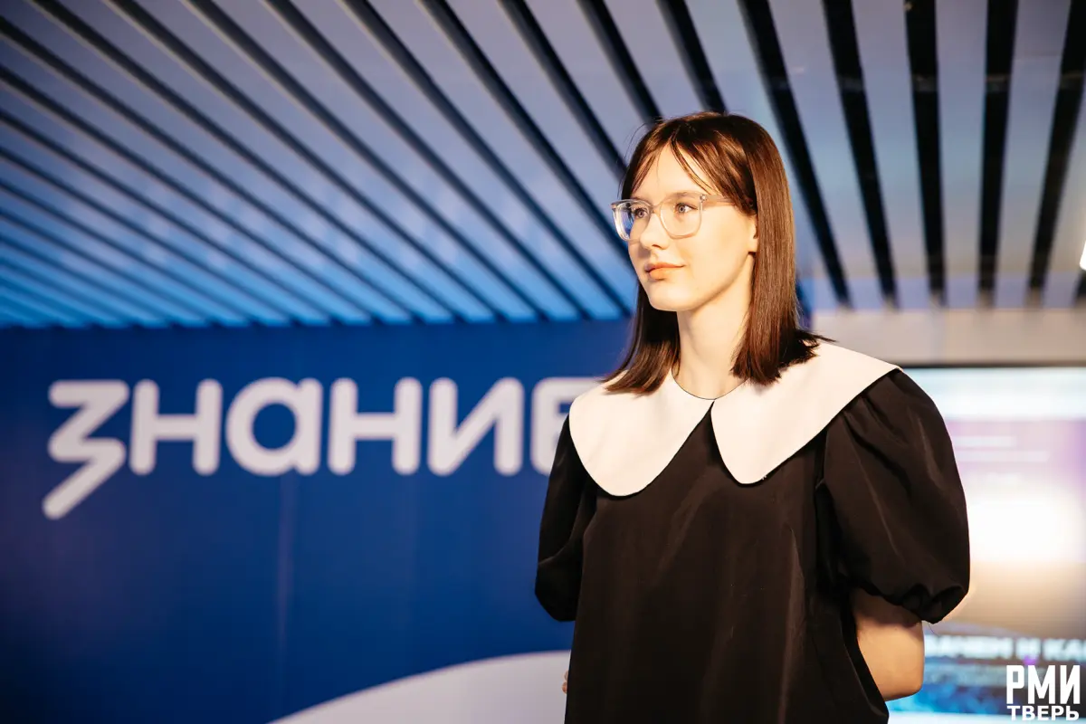 «Я — профессионал» | Сетка — социальная сеть от hh.ru