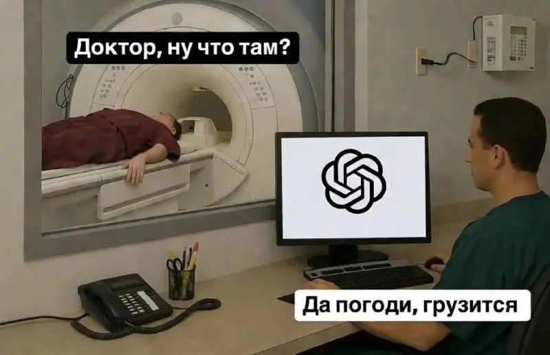 Пятница, развратница, но т.к. канал про ИТ - вот смешное. @bezsmuzi | Сетка — социальная сеть от hh.ru