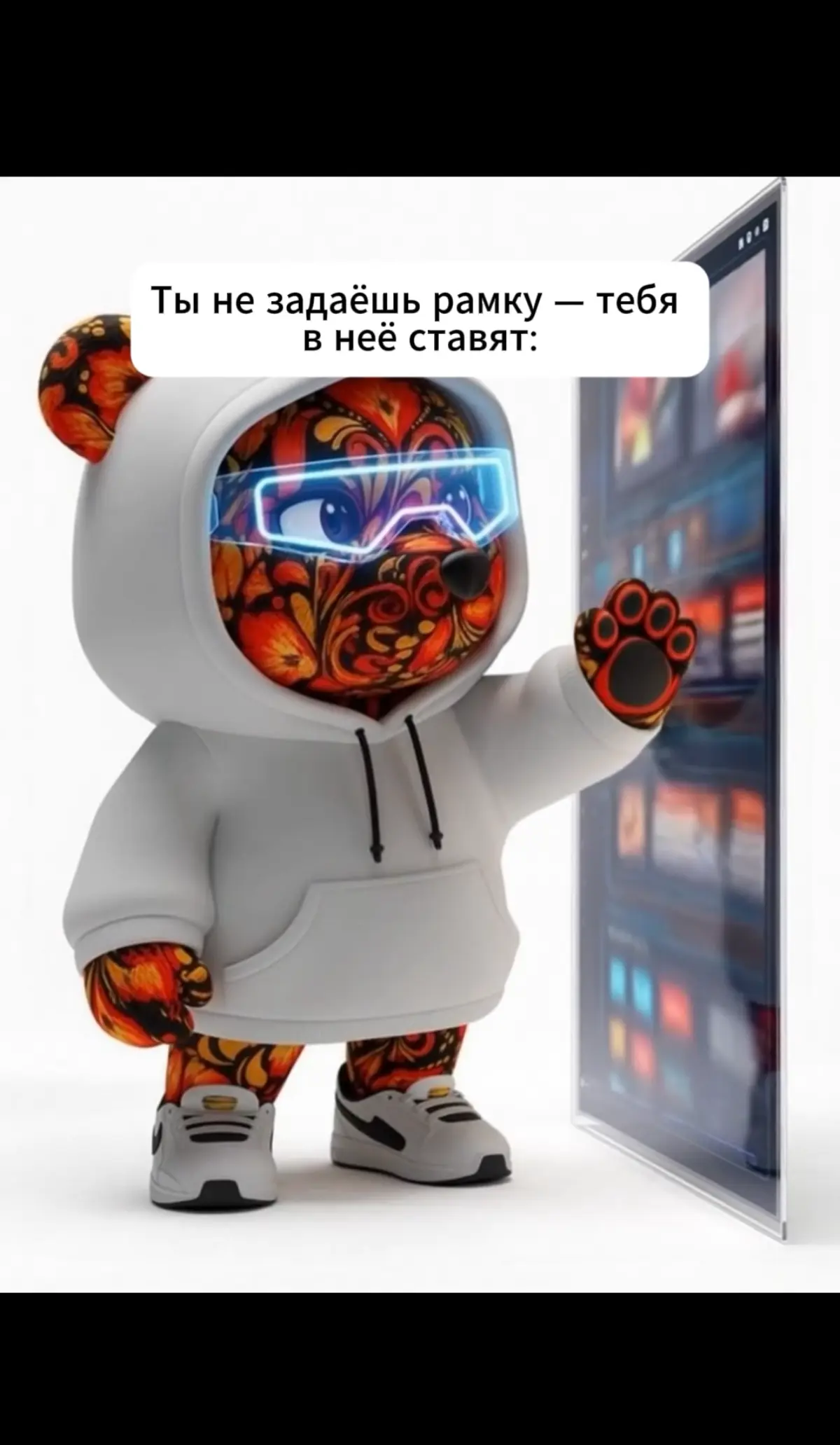 1. Рынок всегда работает в рамках. Есть представление о том, что считать нормой, что — дорого, что — качественно, что — «как у всех» | Сетка — социальная сеть от hh.ru