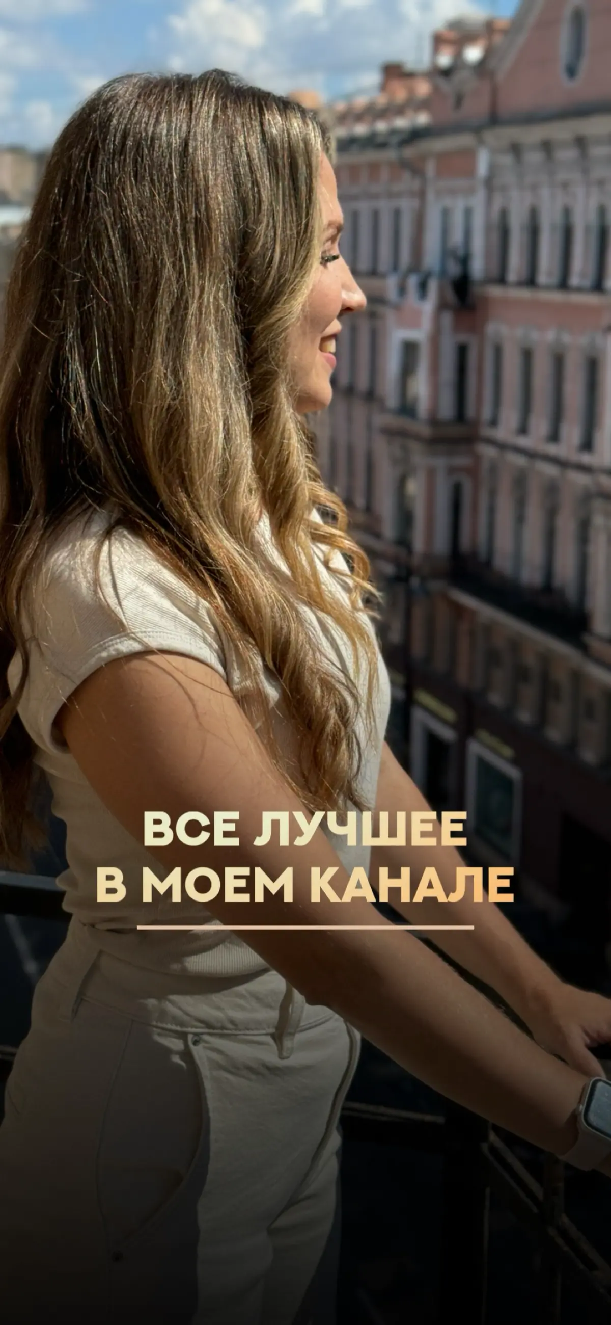 Петербур
Подборка квартир с самыми выгодными ставками
Пишите https://t.me/RUSINVESTREALTY | Сетка — социальная сеть от hh.ru
