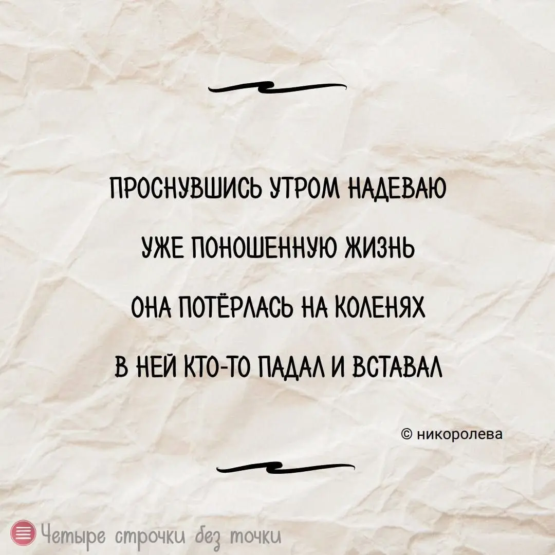 Оформляю ваш текст в готовый пост для Telegram. Добавил эмодзи, разбивку на строки и немного динамики — всё в рамках рубрики «субботние мемы» | Сетка — социальная сеть от hh.ru