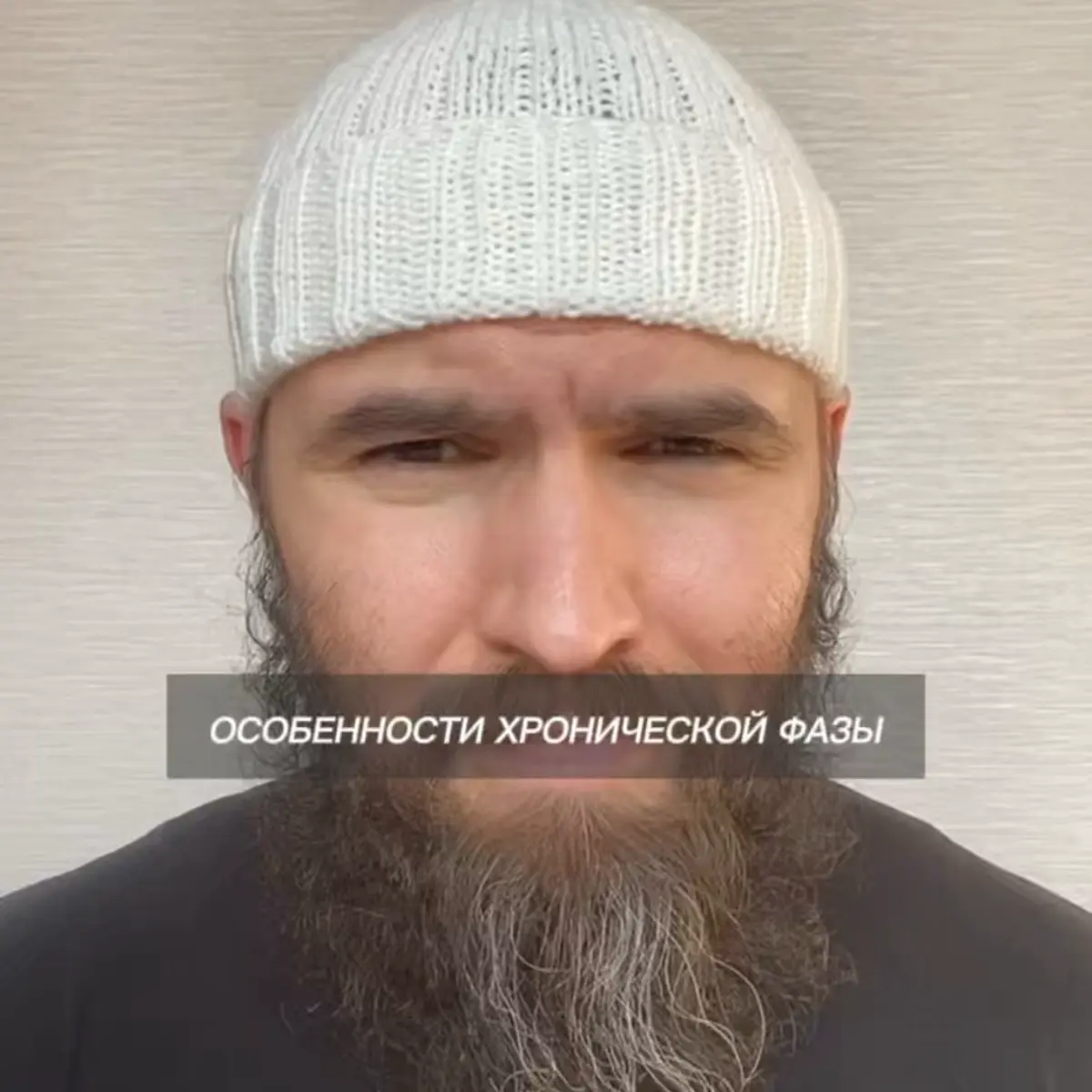Какой может быть цена недооценки серьезности полученной травмы. #травмы #реабилитация #спорт #лфк | Сетка — социальная сеть от hh.ru
