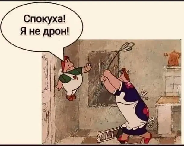 Женщина-Мать | Сетка — социальная сеть от hh.ru