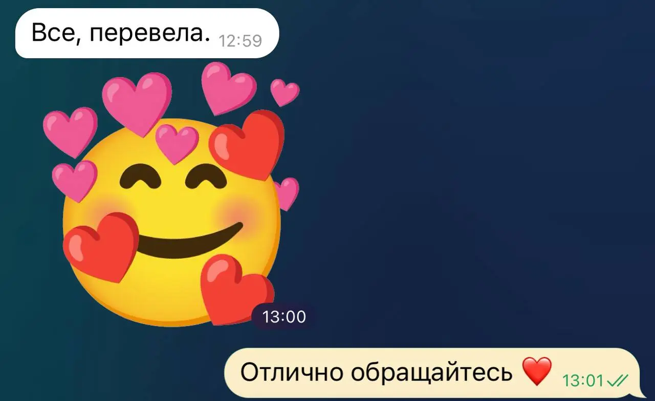 Телеграм премиум подключается 😁
Проверили
Обращайтесь ❤️ | Сетка — социальная сеть от hh.ru