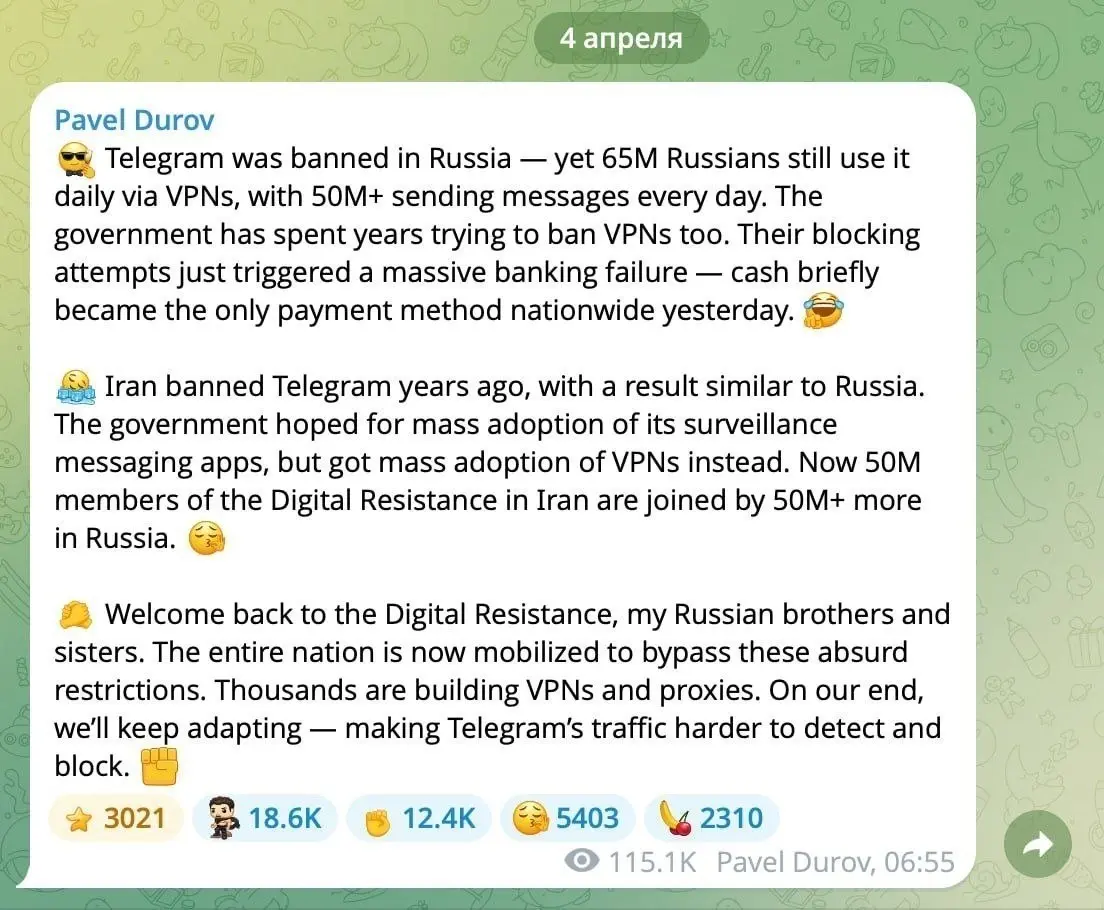 Telegram поможет справляться с блокировками — Дуров.
Он заявил, что команда мессенджера будет делать трафик еще более скрытным, чтобы РКН не мог его обнаружить | Сетка — социальная сеть от hh.ru
