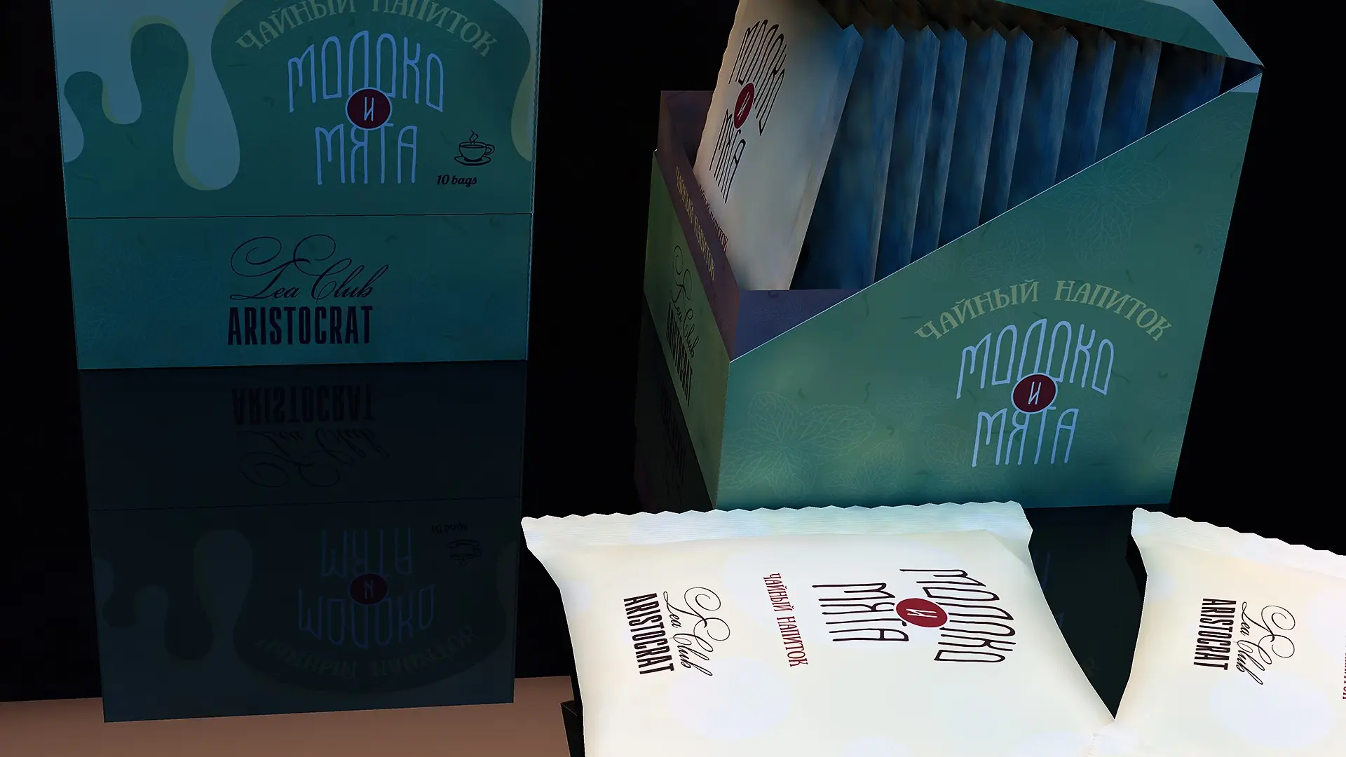 Дизайн упаковок для чая "Молоко и Мята" | Сетка — социальная сеть от hh.ru