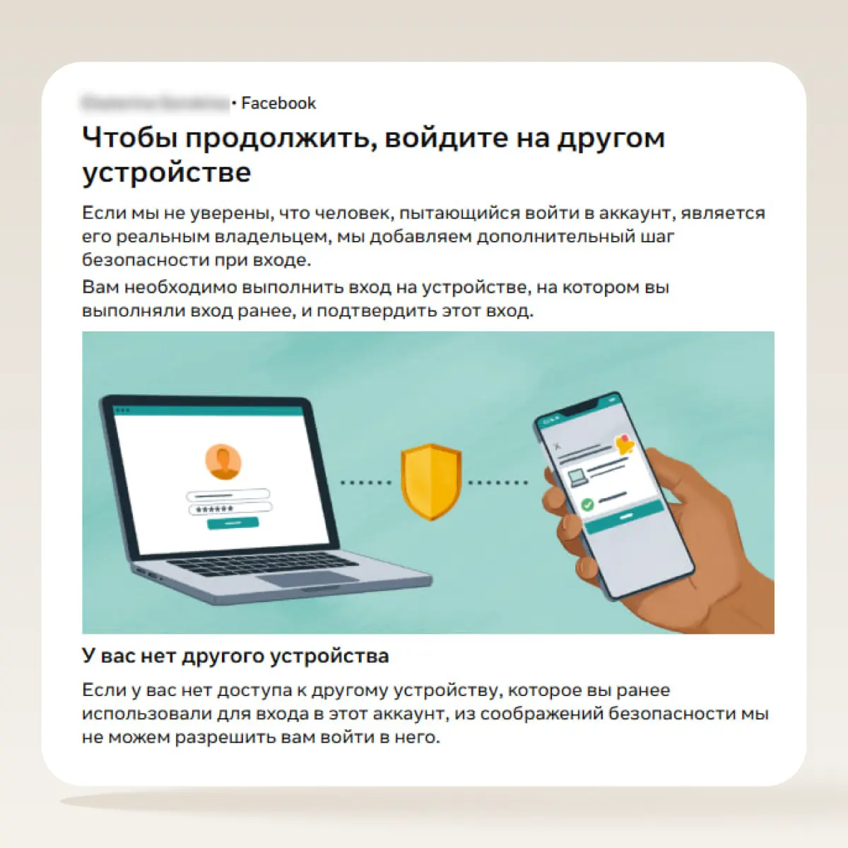 Рубрика «Вредные советы» | Сетка — социальная сеть от hh.ru