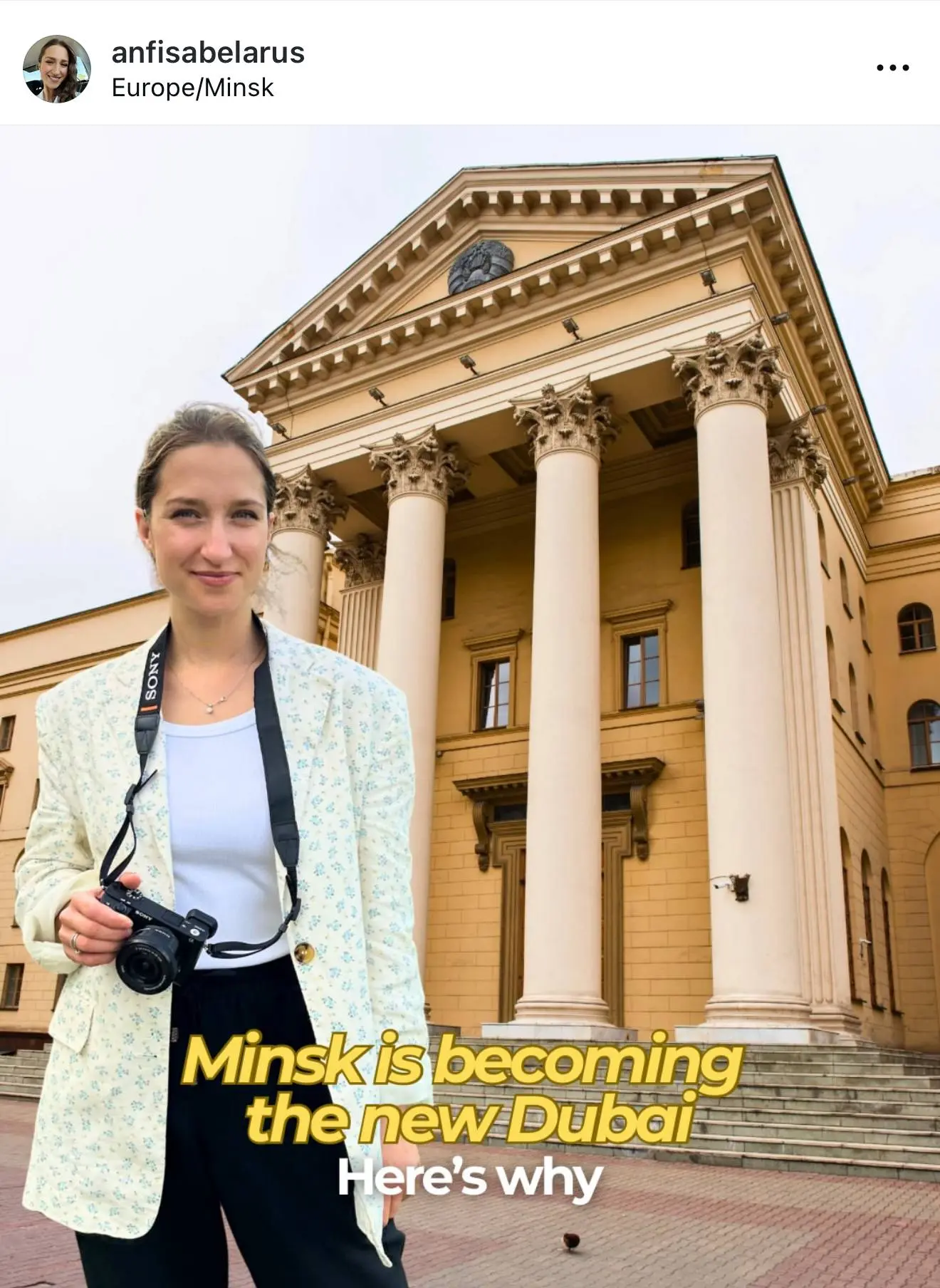 Минск — новый Дубай. На фоне кризиса на Ближнем Востоке в Инстаграме начали сравнивать туристическую привлекательность Беларуси в сравнении с ОАЭ | Сетка — социальная сеть от hh.ru