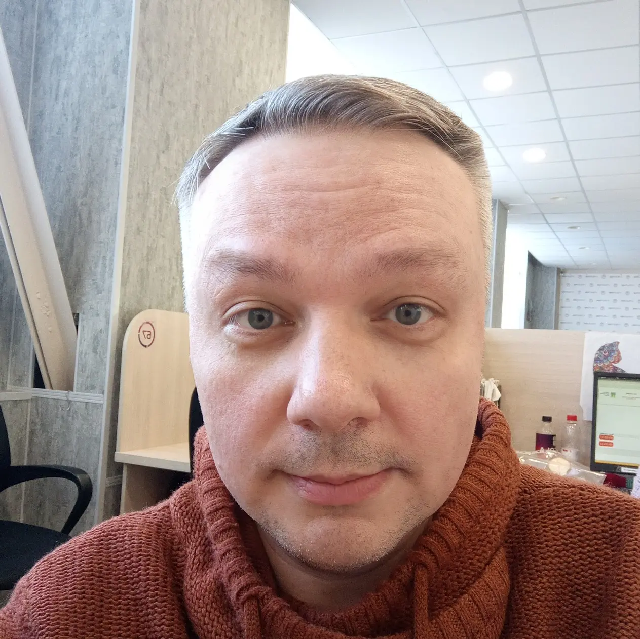 Network member avatar