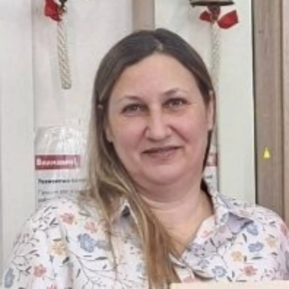 Светлана Захарова