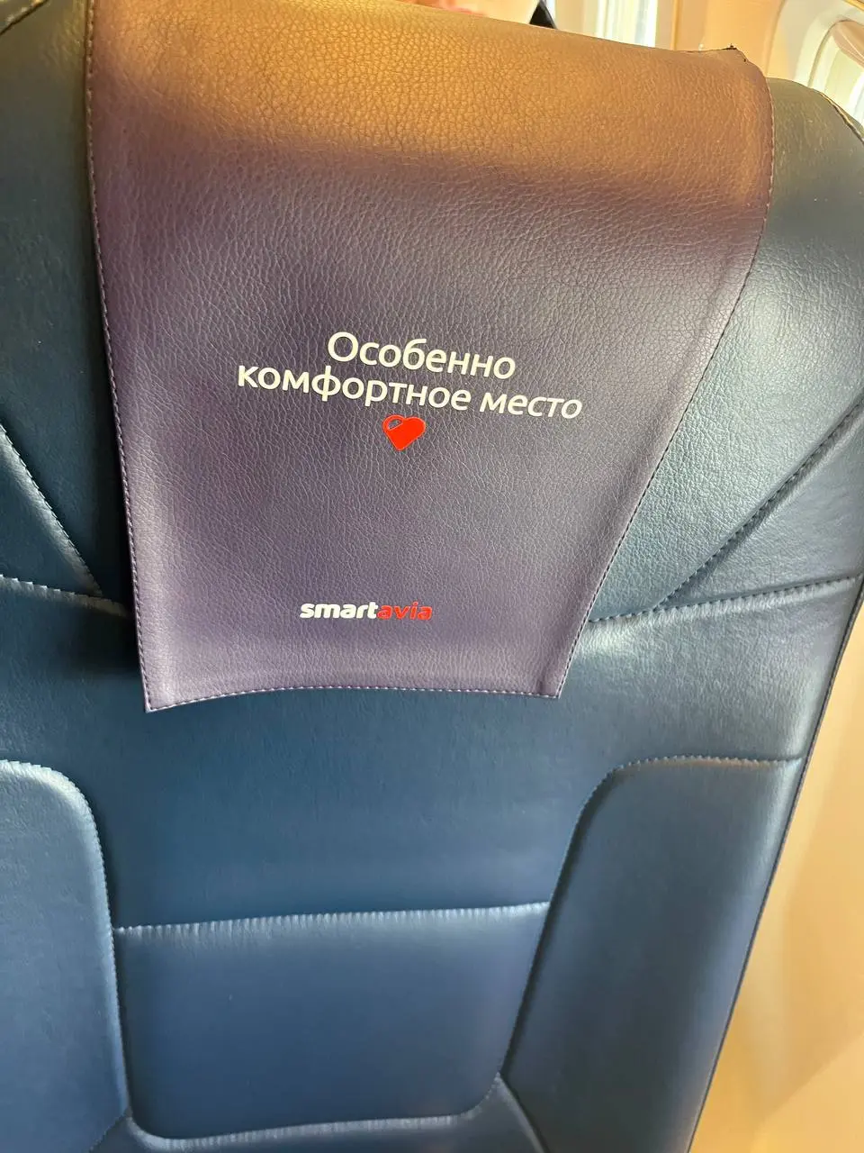Вот, кстати, кто реально умеет наказывать за опоздания, так это аэропорт
Билет стоит 7000 из нижнего в Питер | Сетка — социальная сеть от hh.ru