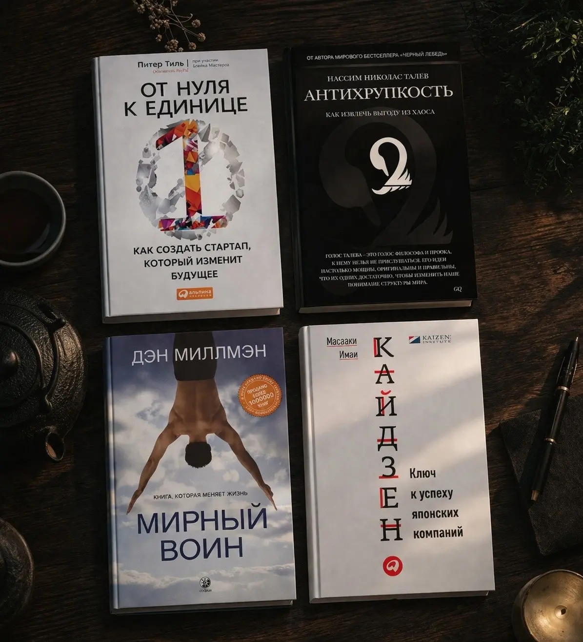 Пока мир немного сходит с ума,
я решил начать год чуть иначе.
#саморазвитие
Позже расскажу подробнее, что именно делаю.
Но первый шаг - банальный:
начать потреблять более “правильный” контент | Сетка — социальная сеть от hh.ru