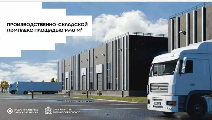 ГАБ industrial
Окупаемость 6 лет.
48 км до МКАД восточное направление Горьковское шоссе.
УДАЛЕННОСТЬ ПРОМПАРКА ОТ ФЕДЕРАЛЬНЫХ ТРАСС:
Индустриальный парк отличается легкой транспортной доступностью | Сетка — социальная сеть от hh.ru