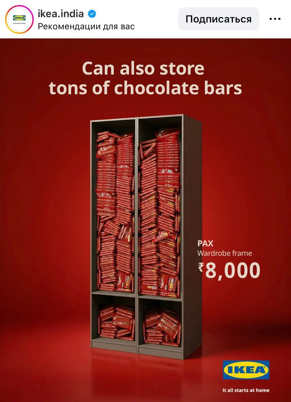 KitKat сейчас буквально находится в своей прайм-эре. Кейс с кражей 12 тонн батончиков довел популярность бренда до запредельного уровня | Сетка — социальная сеть от hh.ru