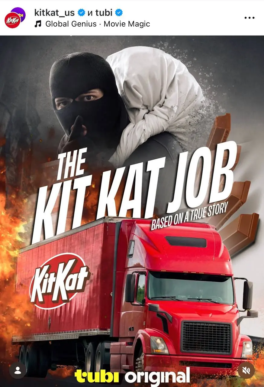 KitKat сейчас буквально находится в своей прайм-эре. Кейс с кражей 12 тонн батончиков довел популярность бренда до запредельного уровня | Сетка — социальная сеть от hh.ru