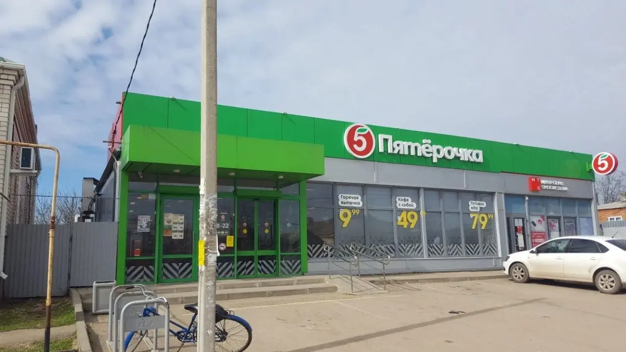 📍 Березанская, самый центр. Готовый арендный бизнес с договорами.
Не объект, а «вечная классика» — торговая точка в проходном месте. Рядом станичная администрация, Сбер, Магнит, «Косметик» | Сетка — социальная сеть от hh.ru