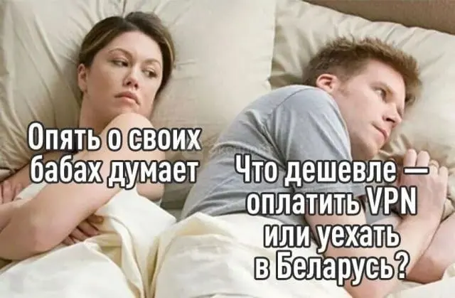 Нажми подписаться, и стресс уйдет ✅ | Сетка — социальная сеть от hh.ru