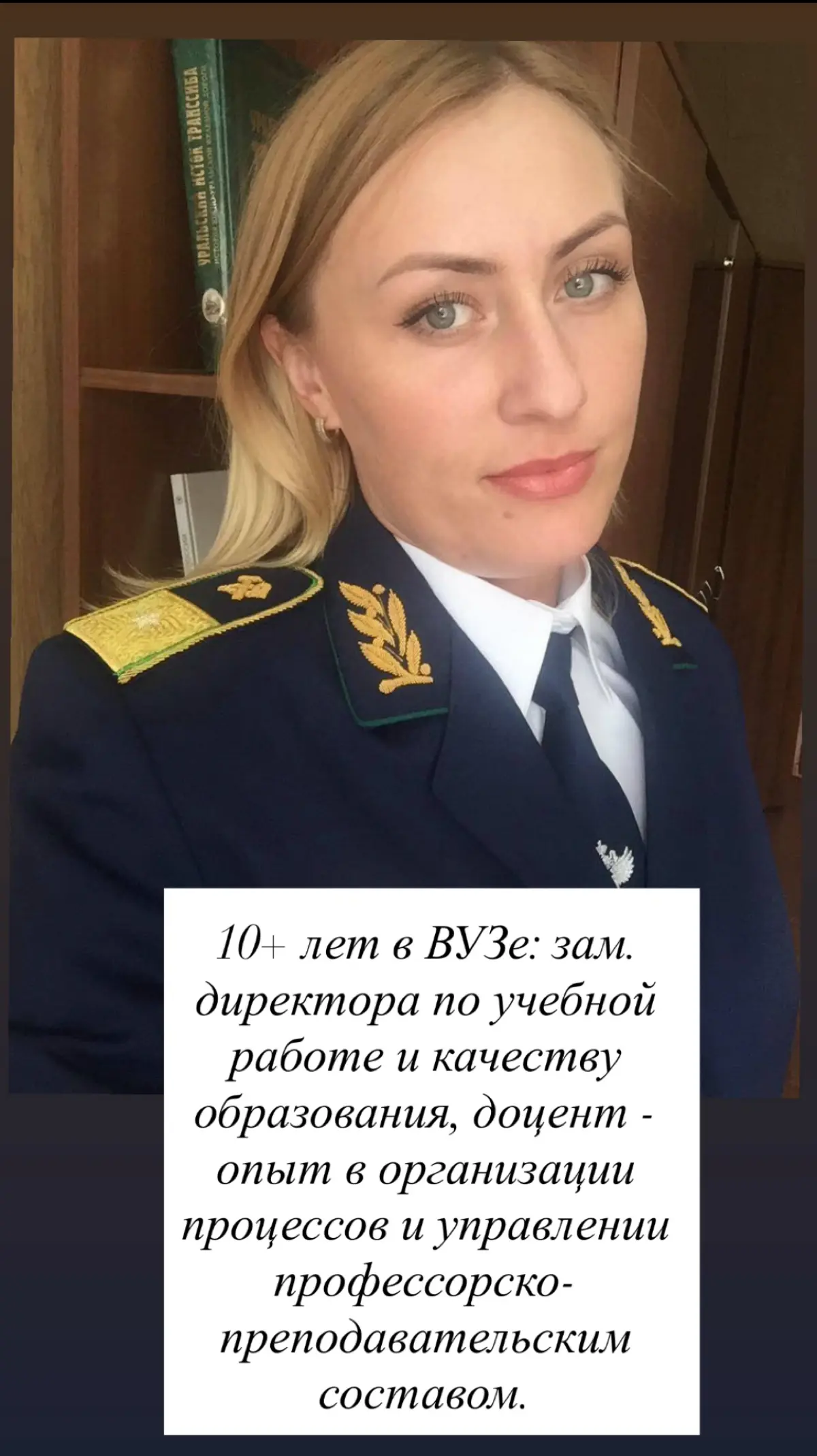 ✨Знакомство со мной, как с HR-экспертом ✨ | Сетка — социальная сеть от hh.ru