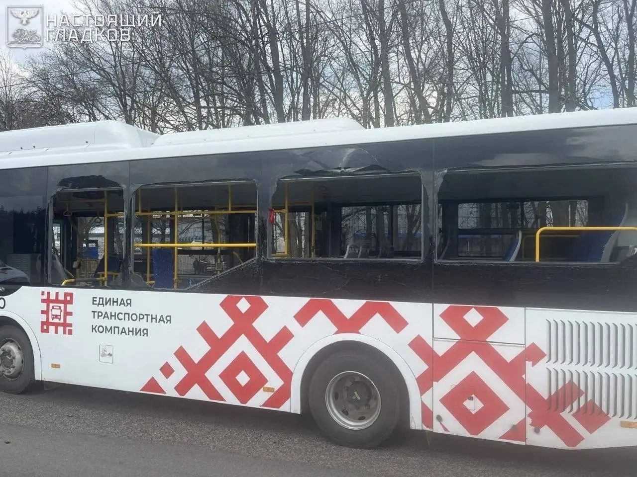 В Белгороде беспилотник взорвался на дороге, повреждены автобус и автомобиль, — губернатор
«Белгород подвергся атаке беспилотника ВСУ. Предварительно, пострадавших нет | Сетка — социальная сеть от hh.ru