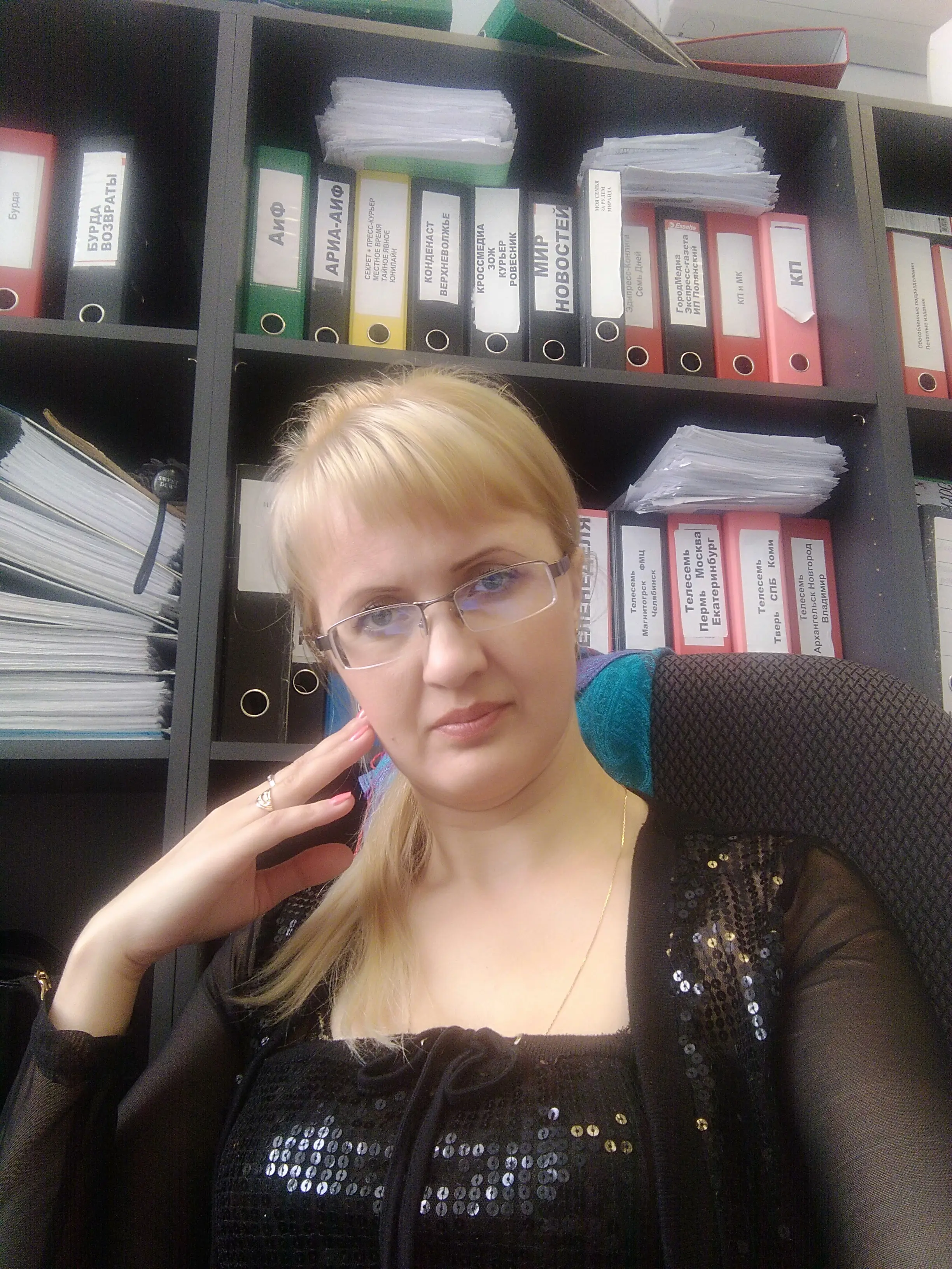 Инна Леонтьева