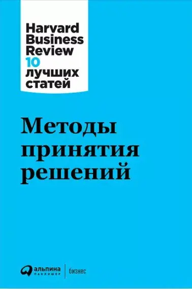 Привет 🫂
Позавчера в комментариях к посту о смерти Agile был поднят вопрос о том, мешает ли процедура performance review внедрению Agile, противоречит ли она ему | Сетка — социальная сеть от hh.ru