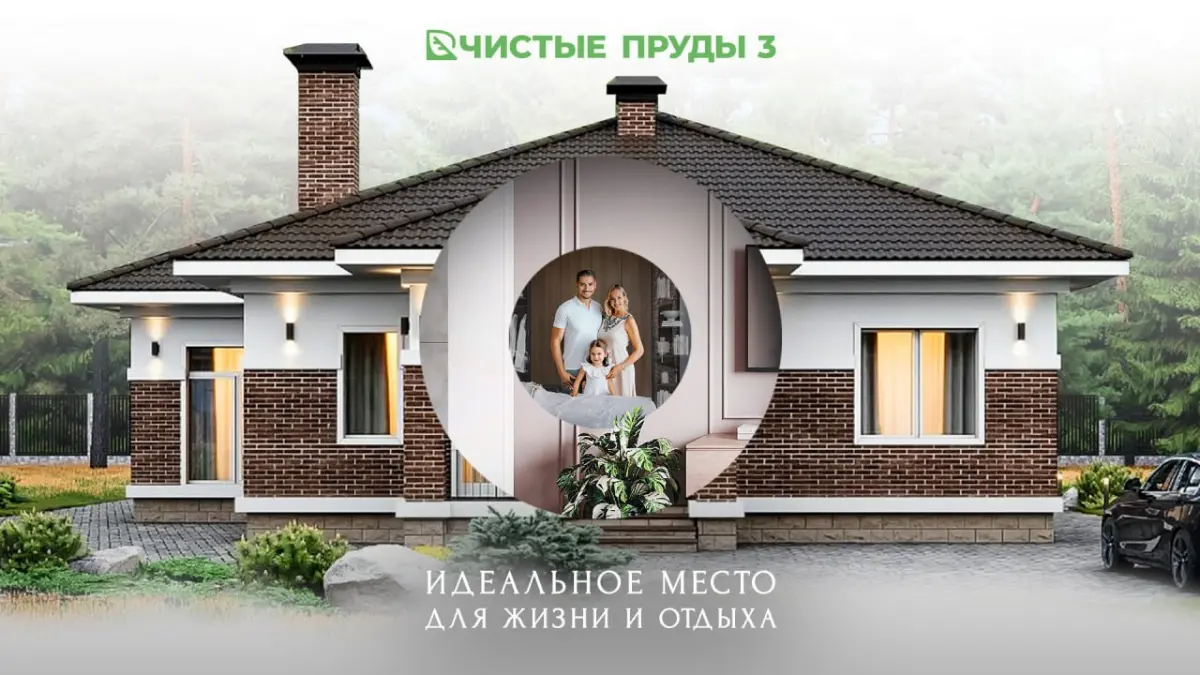 Как мы продавали строительный подряд в КП через Директ | Сетка — социальная сеть от hh.ru