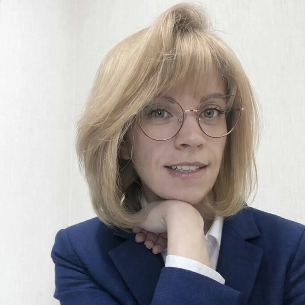 Анастасия Гейер