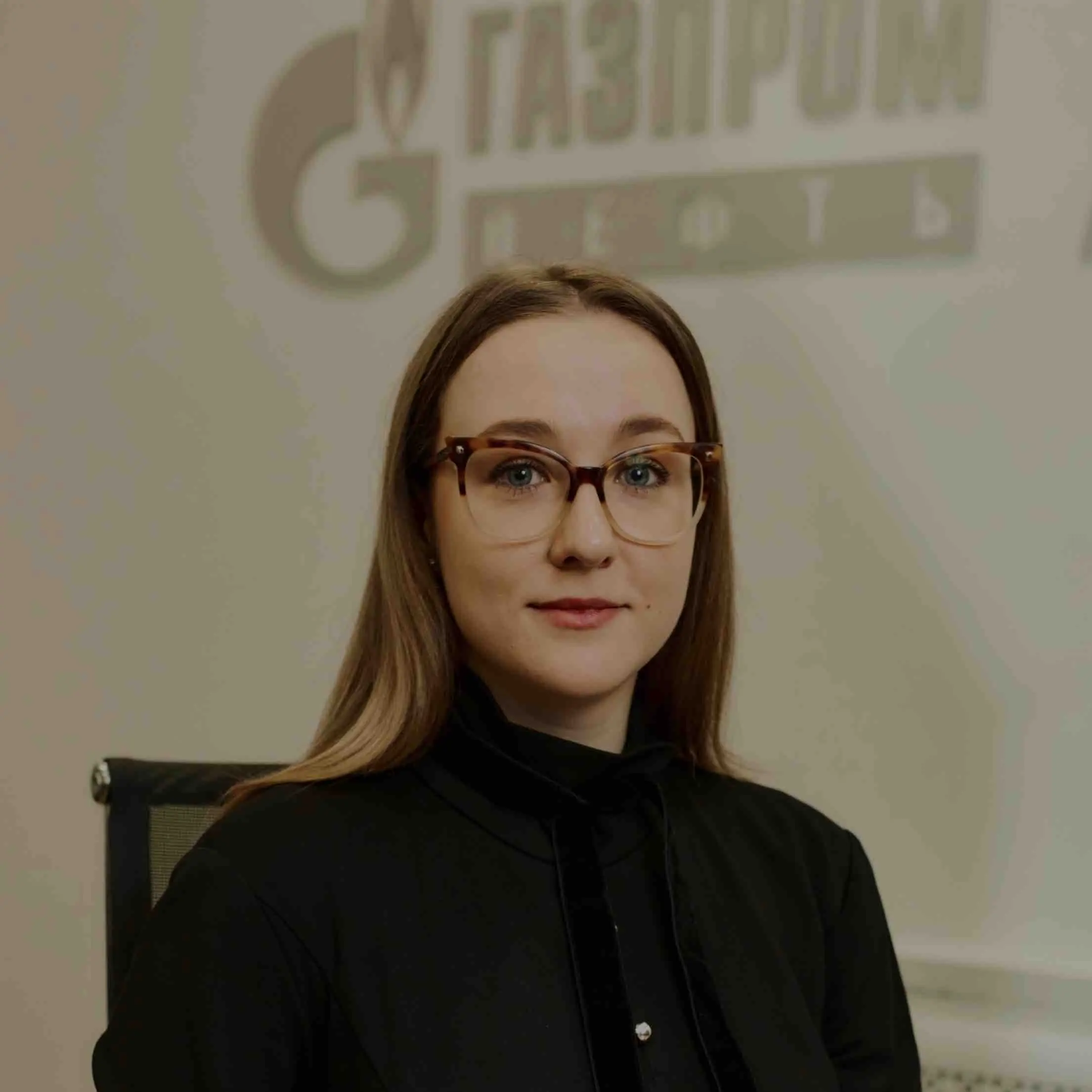 Арина Нефёдова