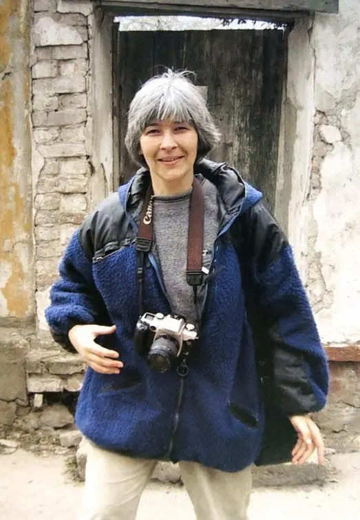 Olga She