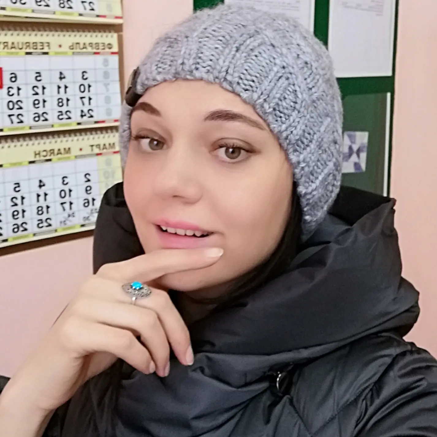 Марина Шелковская
