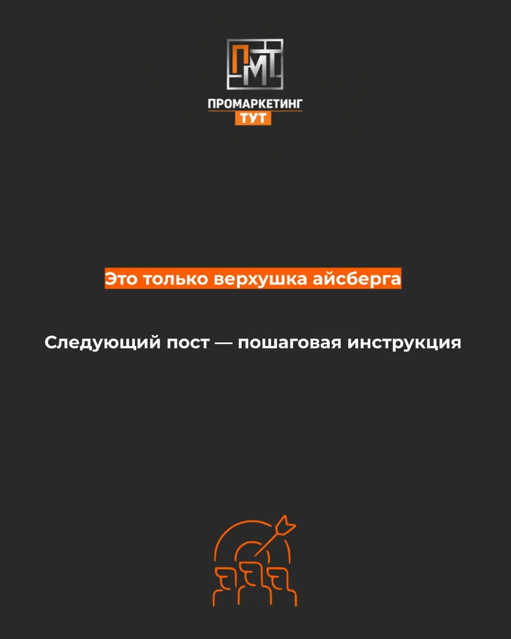 «Оцените нас от 1 до 10» — это ловушка. Клиент вам врёт. И вы даже не знаете об этом
— Заполните, пожалуйста, анкету обратной связи!
— Хорошо, конечно | Сетка — социальная сеть от hh.ru