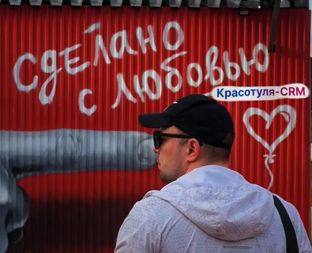 Вместо тысячи слов 🧡 | Сетка — социальная сеть от hh.ru