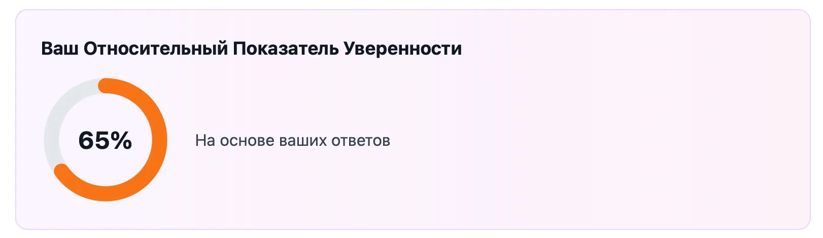 Мы обновили Карьерный Навигатор в OptiRésumé:
Добавили новый раздел с предложенными карьерными позициями и более структурированными, чуть более детализированными рекомендациями под профиль каждого пол... | Сетка — социальная сеть от hh.ru