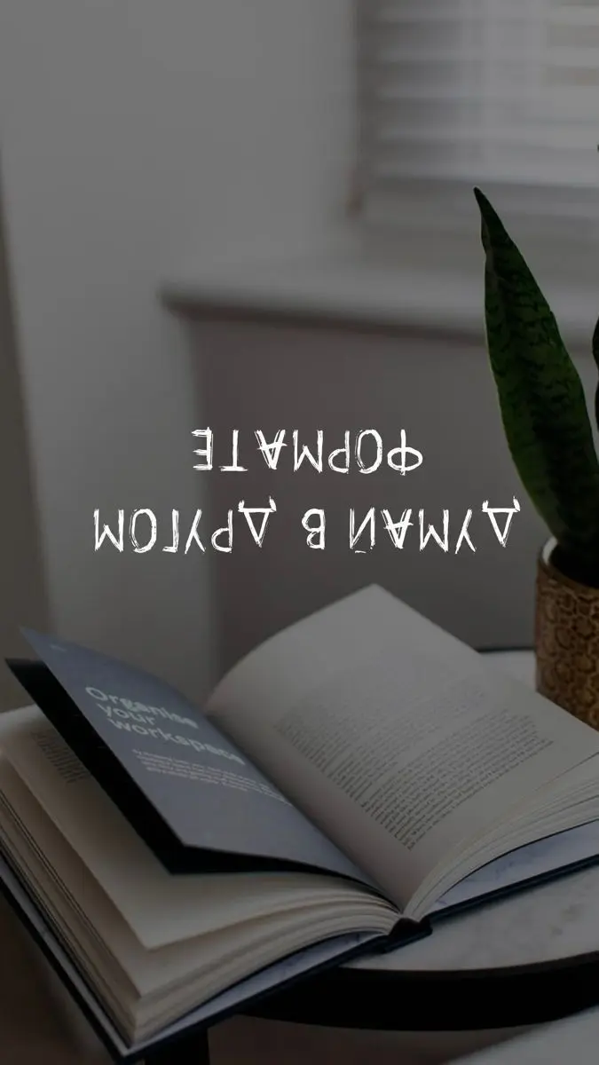Цитата дня | Сетка — социальная сеть от hh.ru