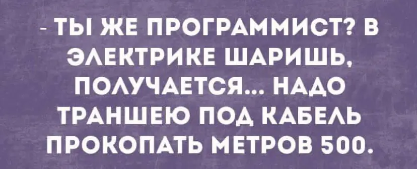 С 1 апреля! | Сетка — социальная сеть от hh.ru