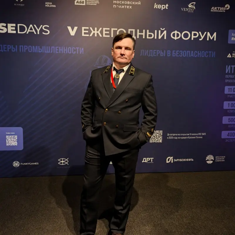 Ефим Окишев