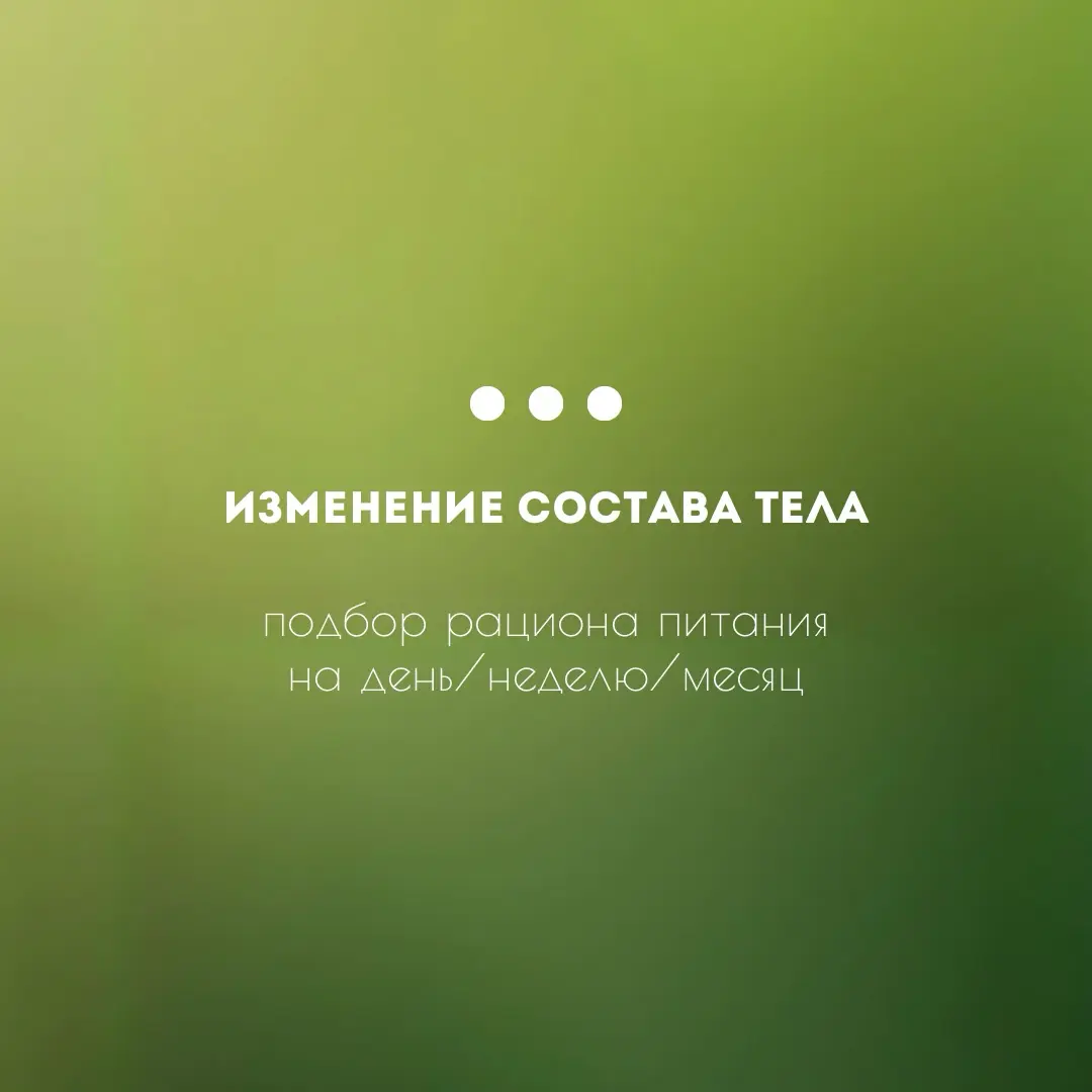 🎁до 20%
📲в лс | Сетка — социальная сеть от hh.ru