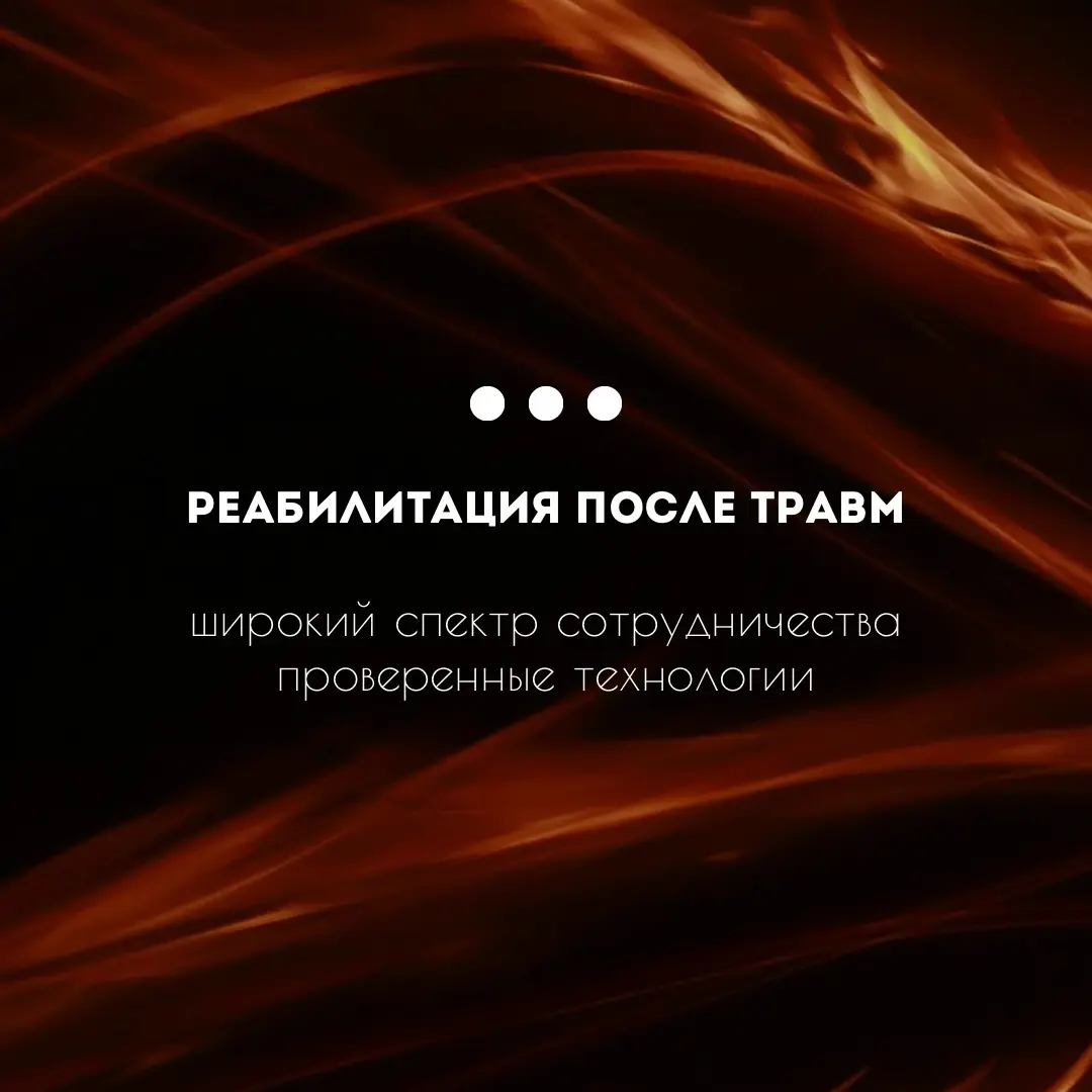 🎁до 20%
📲в лс | Сетка — социальная сеть от hh.ru