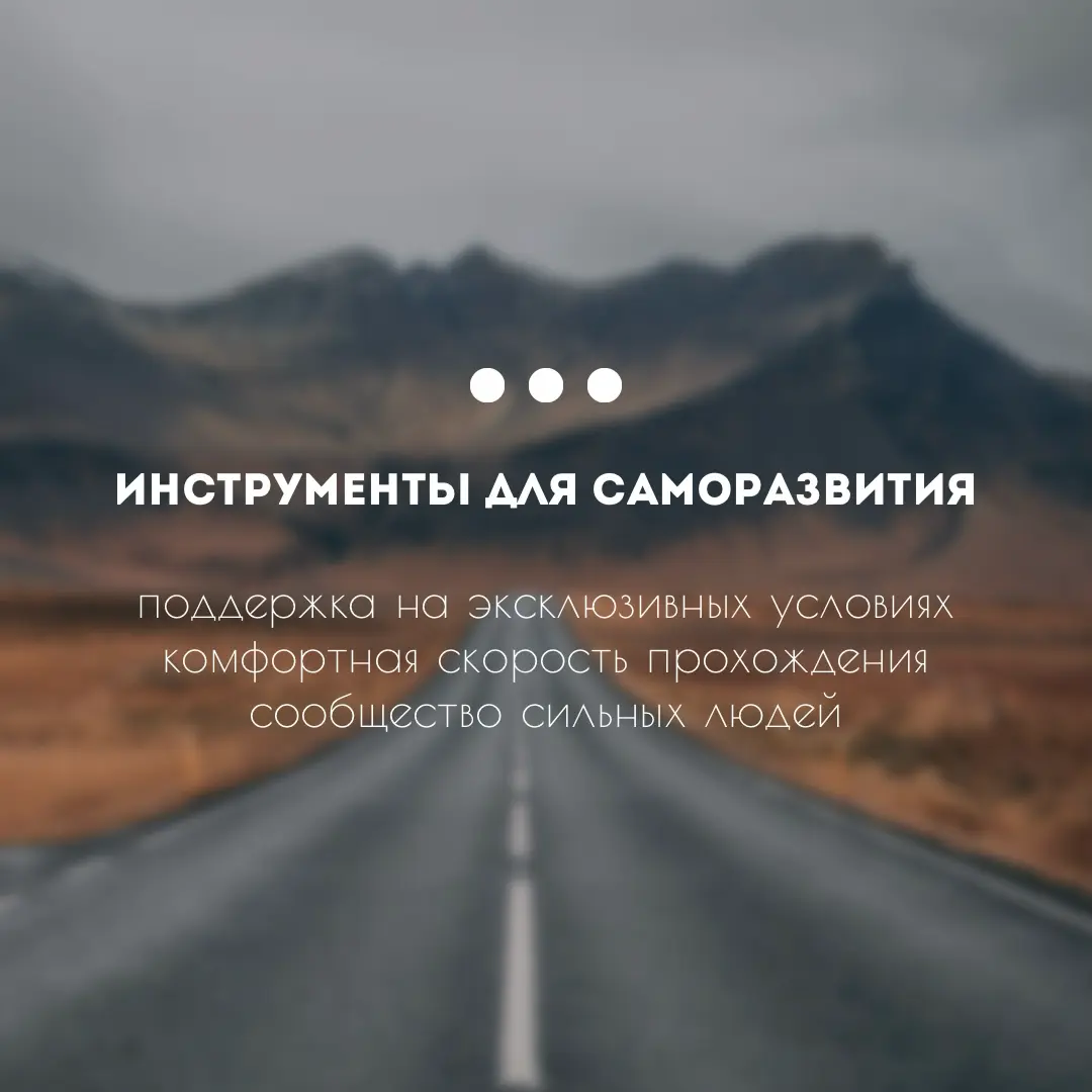 🎁до 20%
📲в лс | Сетка — социальная сеть от hh.ru
