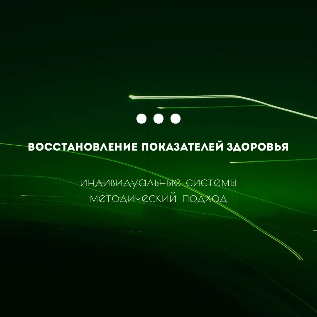 🎁до 20%
📲в лс | Сетка — социальная сеть от hh.ru