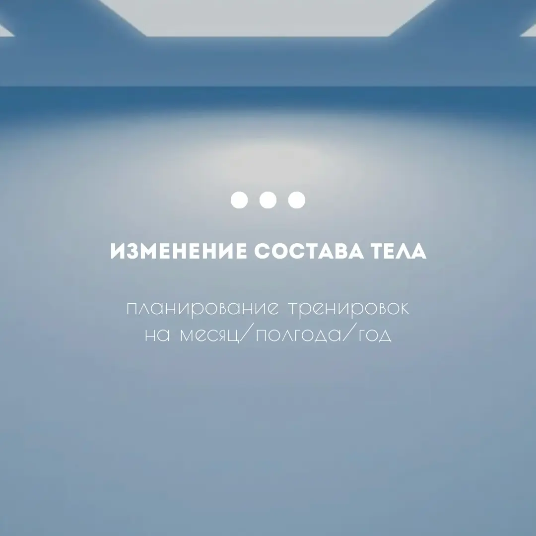 🎁до 20%
📲в лс | Сетка — социальная сеть от hh.ru