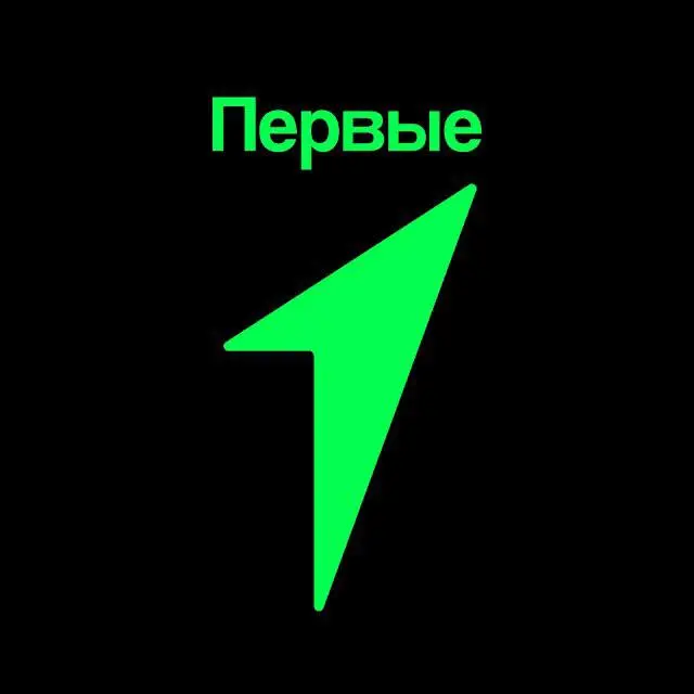 ⚡️ Сахалин и Курилы! Действуй теперь в Max!
❤️ Мы рады вам сообщить, мы создали канал в MAX. Там вы сможете эксклюзивные новости | Сетка — социальная сеть от hh.ru