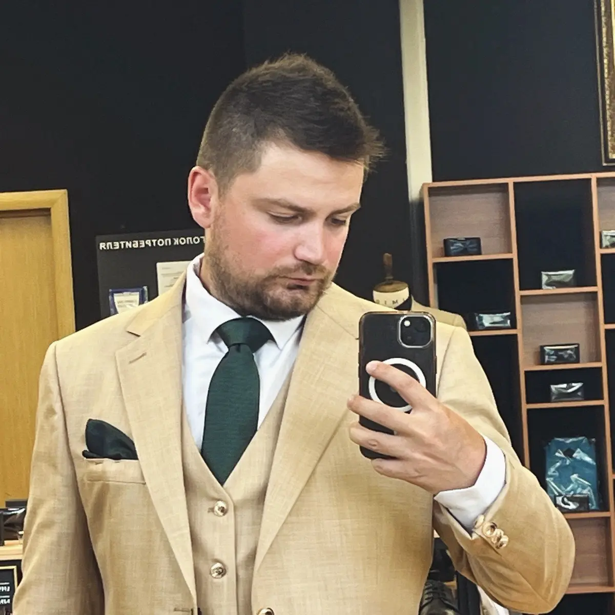 Network member avatar