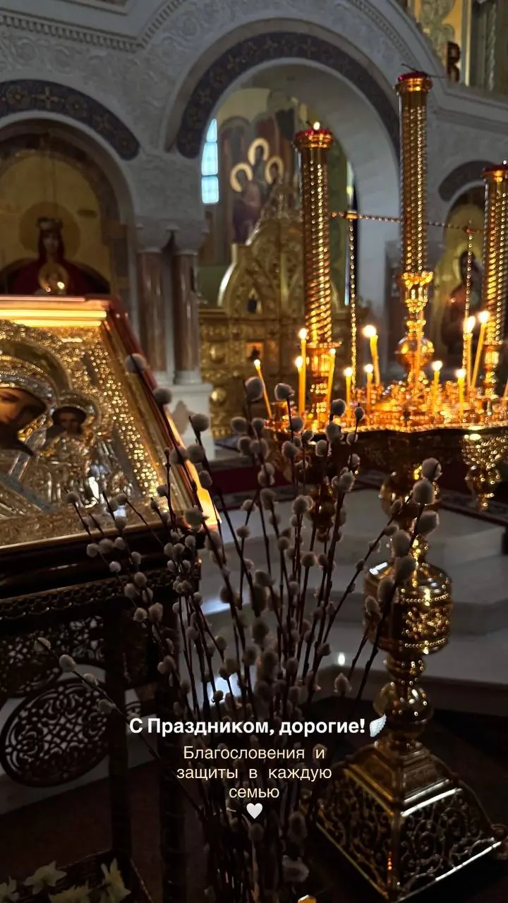 С Вербным Воскресеньем✨🪽
Любви, искренней доброты и Божьего благословения вашим семьям!🤍 | Сетка — социальная сеть от hh.ru