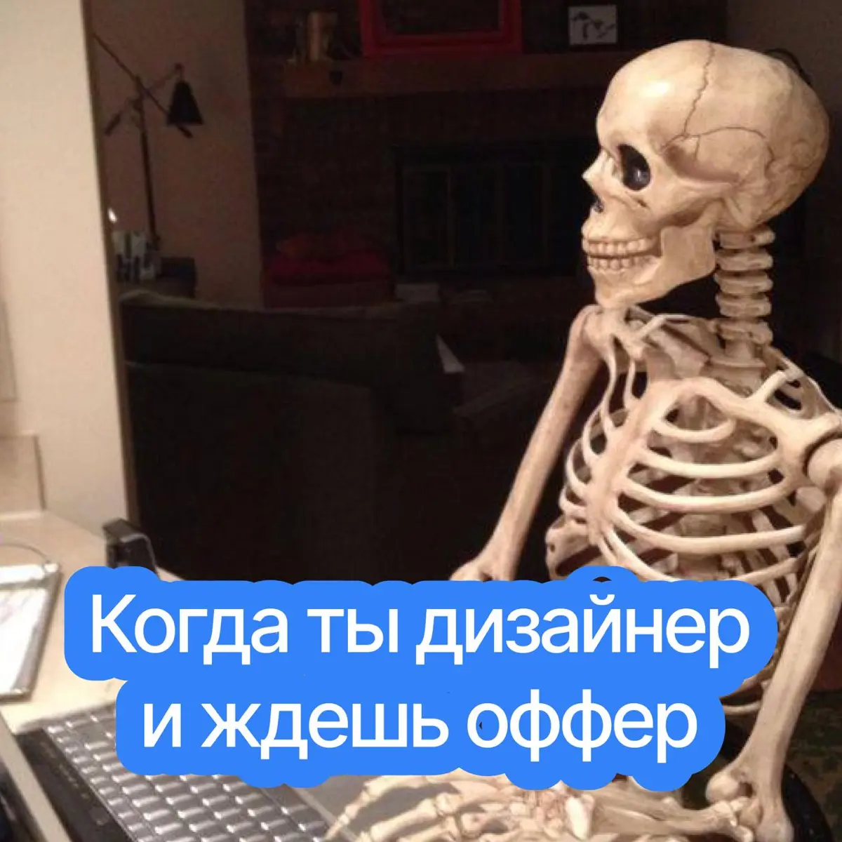 Топ 5 причин по которым дизайнеры не могут найти работу 🔥 | Сетка — социальная сеть от hh.ru